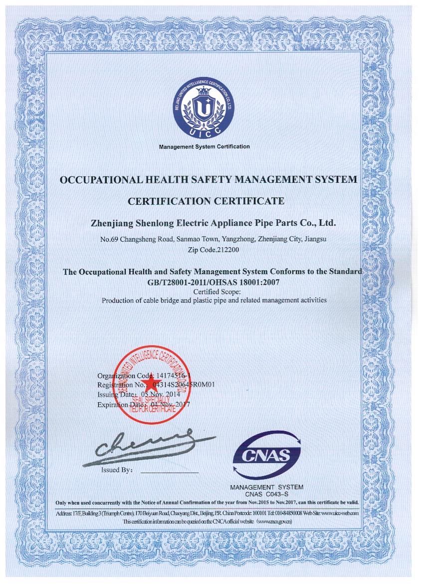 �I������ȫ�����wϵ�J�C�C����Ӣ��