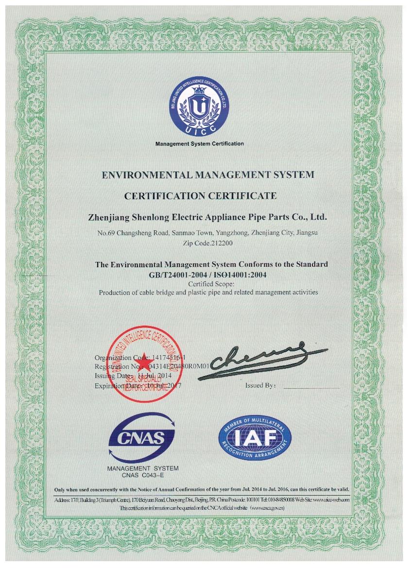 �h�������wϵ�J�C�C����Ӣ��